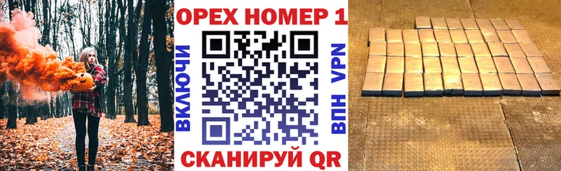 как найти Ленинск Cocaine 97%