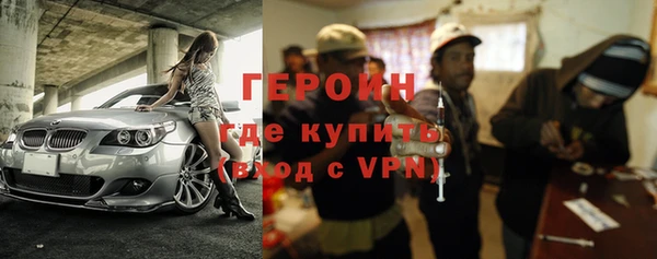 каннабис Дмитровск