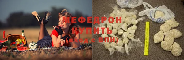 каннабис Дмитровск