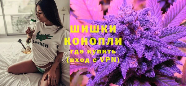 каннабис Дмитровск