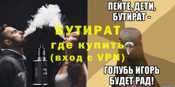 каннабис Дмитровск