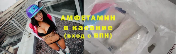 марки lsd Дмитров