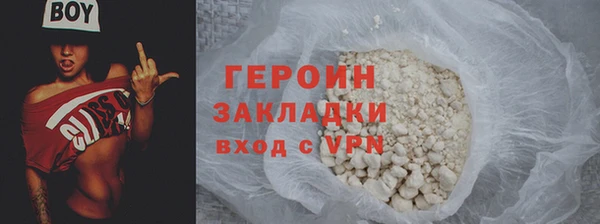каннабис Дмитровск