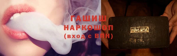 каннабис Дмитровск