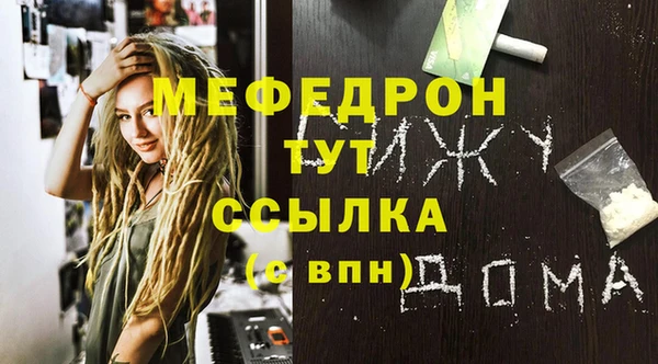 марки lsd Дмитров