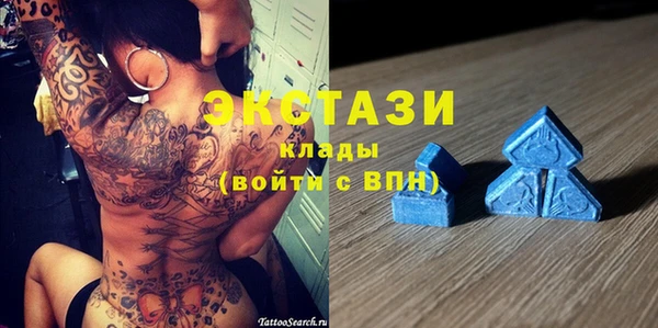марки lsd Дмитров