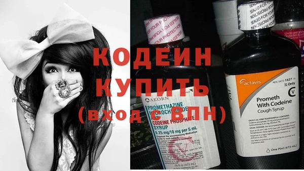 марки lsd Дмитров