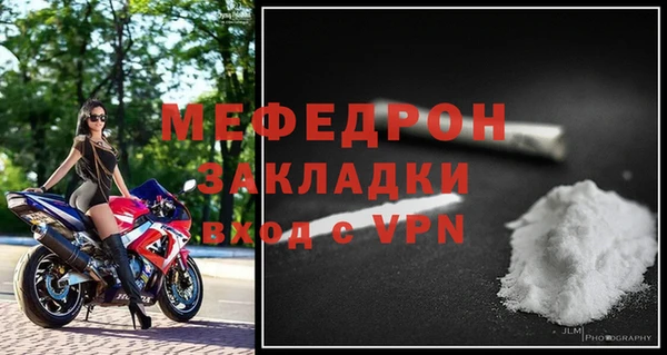 каннабис Дмитровск