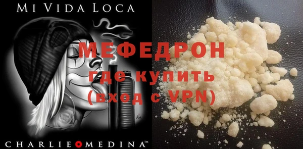 марки lsd Дмитров