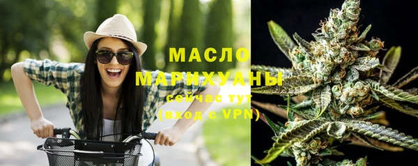 марки lsd Дмитров
