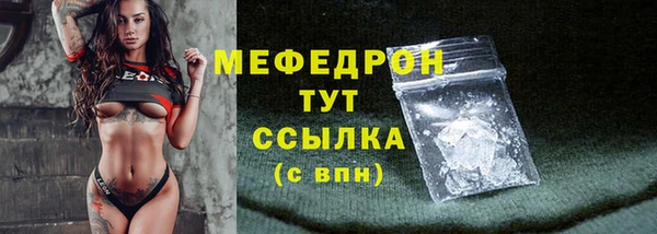 гашик Дмитриев