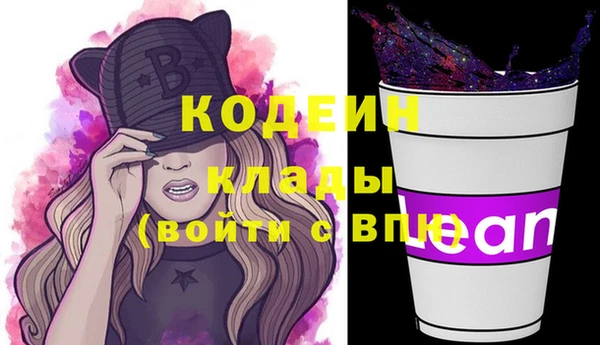 каннабис Дмитровск