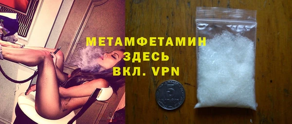 каннабис Дмитровск