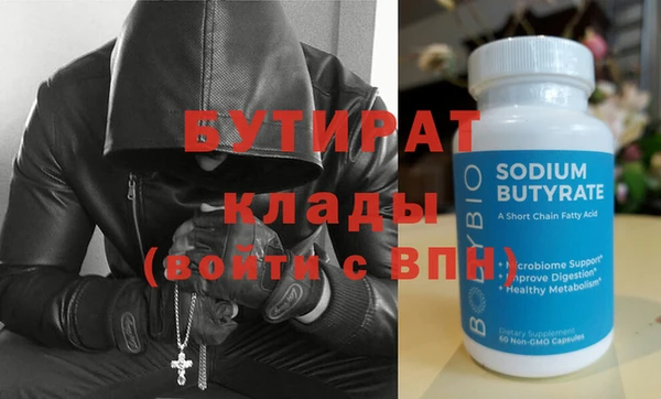 гашик Дмитриев