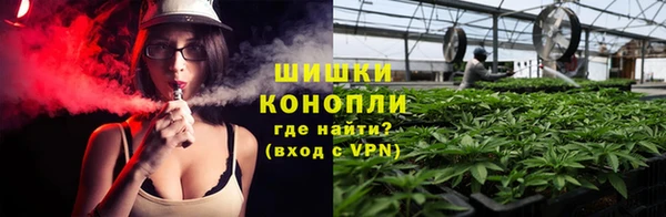 марки lsd Дмитров