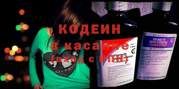 каннабис Дмитровск