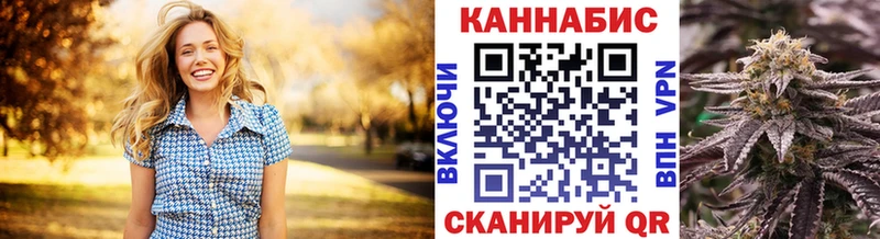 Шишки марихуана Ganja  Ленинск 
